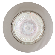 Eurolux Downlight Curved Rim Straight Satin Chrome