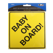 Moto-Quip Baby On Board Sticker